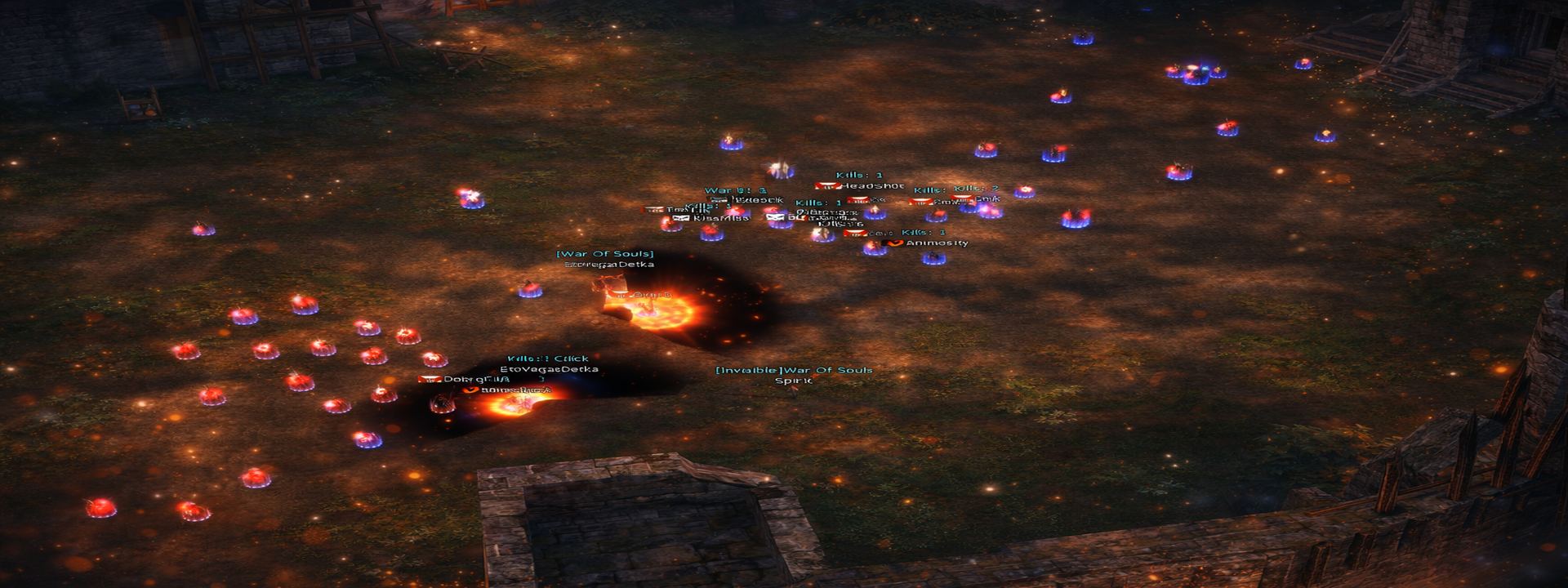 Начальные соревнования